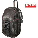 【メーカー在庫あり】 SFPCGCB2 (株)TJMデザイン タジマ 着脱式パーツケースG 胸用2段 SFPCG-CB2 JP店