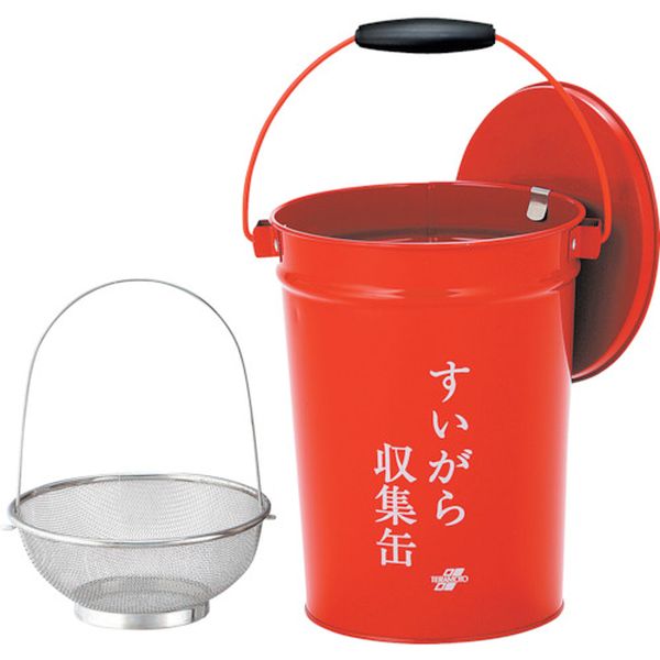 【メーカー在庫あり】 SS2670100 (株)テラモト テラモト すいがら収集缶蓋付中カゴ...