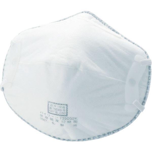 Mask - 【メーカー在庫あり】 T35ADS2KA トラスコ中山(株) TRUSCO 使い捨て防じんマスク DS2 活性炭入 (10枚入) T35A-DS2KA JP店