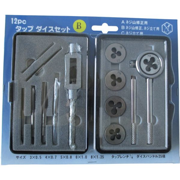 【メーカー在庫あり】 TDS12B ライト精機(株) ライト タップダイスセットTDS-12B TDS-12B JP店