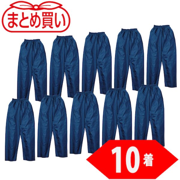 ・10着入のお買い得パックです。・泥・風・汚れから体をガードします。・はっ水加工を施していますが、本製品をレインウェアとして使用できません。・軽作業、　農作業、　一般作業用に。・色：ネイビー・サイズ：S・ウエスト(cm)：66〜74・股下(cm)：70・身長(cm)：150〜160・ポリエステル100％・本製品は防水仕様ではありません。・生産国 中国・質量 750g・コード：529-6116 ・品目：TPP55S10PTPP-55-S-10P楽天 JP店　