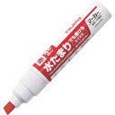 【メーカー在庫あり】 ZENMFRED (株)TJMデザイン タジマ 全天候マーカー赤(太字・角芯) ZENM-FRED JP店(4)