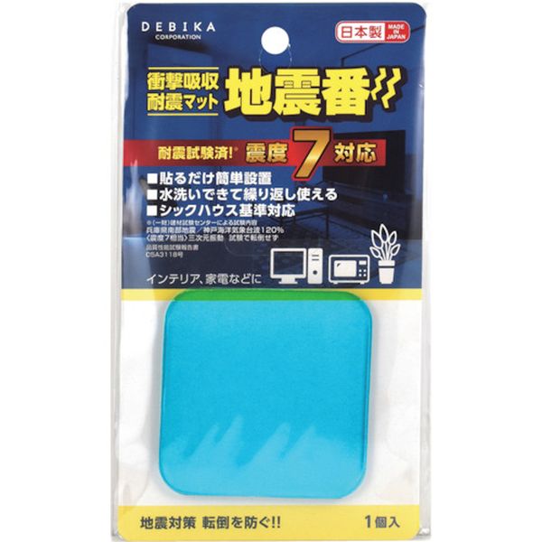【メーカー在庫あり】 (株)デビカ axis 衝撃吸収耐震マット 地震番1P 703831 JP店