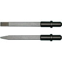 【メーカー在庫あり】 8160400100 ヨコタ工業(株) ヨコタ フラックスチッパー(F-20用)チゼルH9X130 81604001-00 JP店