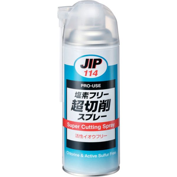 【メーカー在庫あり】 (株)イチネンケミカルズ イチネンケミカルズ 超切削スプレー...