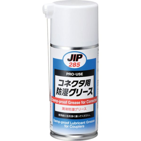 ・カプラー用潤滑防湿グリース・各種機械のカプラーハウジング用潤滑・防錆剤。・PTFE配合でカプラーの着脱を容易にし端子の破損などを　防止します。・高湿環境でのカプラーへの湿気の進入を防止します。・通電状態を改善し、導電性を回復します。・自動車・船舶・各種機械のカプラー及び端子の 潤滑防湿剤・圧着部の裏から防湿・防錆・色：白色・容量(ml)：180・合成油、PTFE、イソヘキサン・生産国 日本・JANコード 4985329102856・質量 192g・コード：676-6515 ・品目：000285000285楽天 JP店