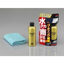 【メーカー在庫あり】 (株)ソフト99コーポレーション ソフト99 コーティング施工車 リフレッシュクリーナー 00251 JP店