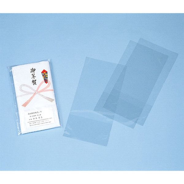 ・名刺がすっぽり入るポケットが付いています。・お年賀やご挨拶用に最適です。・厚さ(mm)：0.03・幅(mm)：145・高(mm)：300(ポケット高80)・入数：100枚・CPP・生産国 日本・JANコード 4901755456219・質量 270g・コード：342-8175 ・品目：006719910006719910楽天 JP店
