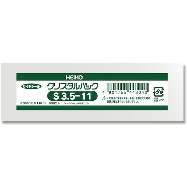 ・S(サイドシール)はテープが付いていない、スタンダードなシリーズです。・　信頼の国産のフィルムを材料とし、透明度も抜群です。・　ミミ(のりしろ)が付かない製造方法のため、使用時にはすっきりと見栄えの良い包装になります。・色：透明・縦(mm)：110・横(mm)：35・厚さ(mm)：0.03・厚(mm)：0.03・幅(mm)：35・高(mm)：110・OPP・生産国 日本・JANコード 4901755443042・質量 21g・コード：342-3397 ・品目：006750100006750100楽天 JP店