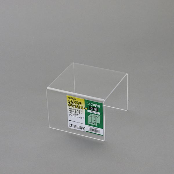 ・アクリル樹脂製のコの字型ディスプレイです。・店頭やショーケースでのスペースの有効活にオススメです。・立体的にディスプレイすることでより商品が魅力的に。・透明度抜群で品質に自信あります、・幅(mm)：120・高(mm)：90・アクリル樹脂厚み3.0mm・生産国 ベトナム・JANコード 4901755744446・質量 125g・コード：341-3685 ・品目：007306201007306201楽天 JP店