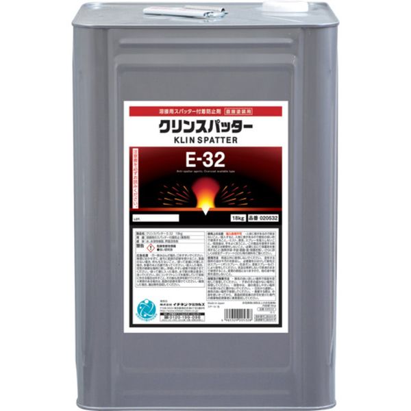 【メーカー在庫あり】 (株)イチネンケミカルズ イチネンケミカルズ クリンスパッター E-32 18Kg 020532 JP店