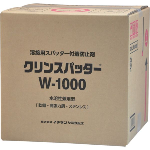 Repair Agents - 【メーカー在庫あり】 (株)イチネンケミカルズ イチネンケミカルズ クリンスパッター W-1000 18Kg 020691 JP店
