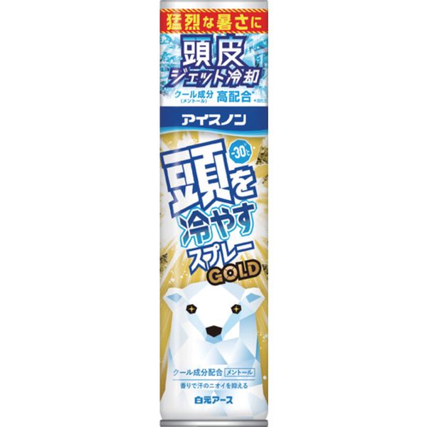 【メーカー在庫あり】 024290 白元アース(株) アイスノン アイスノン 頭を冷やすスプレー GOLD 02429-0 JP店