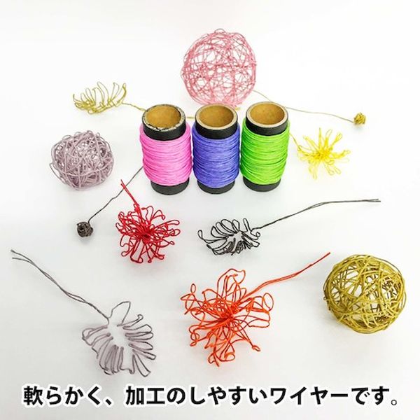 【メーカー在庫あり】 (株)ダイドーハント ダイドーハント 和紙わいやー (黒)0.5mm...