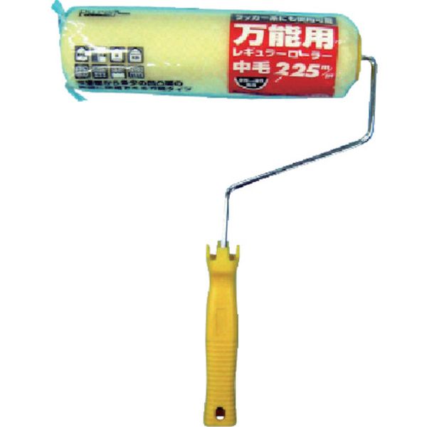 ・万能用ローラーハンドルセットです。・万能用で使いやすく仕上がりもきれいです。・多少の凹凸面から平滑面まで使用できます。・下塗り、中塗りに。・寸法(インチ)：9・毛丈(mm)：13・全長(mm)：225・適合塗面：多用途・適合ハンドル：TRF9R・38Φ225ミリ・レギュラーローラー・ポリエステル・生産国 日本・JANコード 4972883114715・質量 280g・コード：806-6155 ・品目：1147111471楽天 JP店
