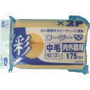 【メーカー在庫あり】 (株)インダストリーコーワ KOWA 彩レギュラーローラースペア 175mm 2P 12368 JP店