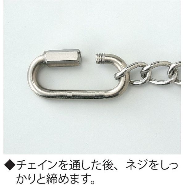 【メーカー在庫あり】 B1056 (株)ニッサチェイン ニッサチェイン 鉄ucスクリュージョイント 6mm B-1056 JP店