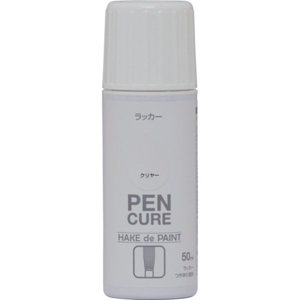 【メーカー在庫あり】 ペンキュア HAKE de PAINT ラッカー 50ml クリヤー 190K052 4976124353161 JP店