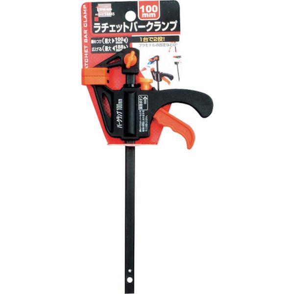 【メーカー在庫あり】 (株)イチネンアクセス THREEAXIS ラチェットバークランプ 100mm 14445 JP店