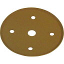 【メーカー在庫あり】 CUPPACKINGFORDOP301SB (株)アルバック ULVAC カップパッキン DOP-301SB CUP JP店