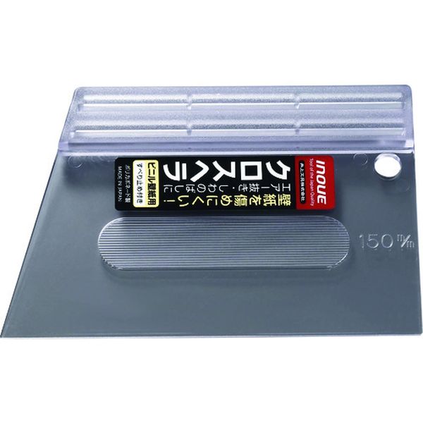 �ڥ᡼�����߸ˤ���� ��幩��(��) INOUE �������إ� 150�ߥ� 13013 JPŹ