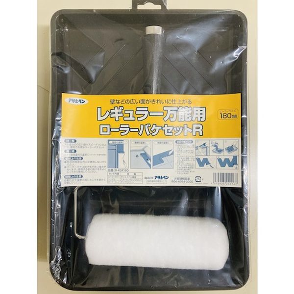 ・便利でお得なローラーバケセットです。・レギュラーサイズのため床や壁などの広い面がスピーディに仕上がります。・毛丈は中毛で平面から多少の凹凸面などに塗れる万能タイプです。・セット内容　ローラートレイ(180mm)、万能用ローラーバケ(180mm 1本)・水性塗料・油性塗料の塗装に(ラッカー系塗料は除く)・寸法(インチ)：7・適合塗面：水性塗料・油性塗料・ローラー幅(mm)：180・タイプ：万能用・ペンキ塗装用ローラーセット・ローラー：ポリエステル繊維、ハンドル：スチール、ポリプロピレン、トレイ：ポリプロピレン・ローラーバケ、ローラーハンドル、ローラートレイ・表示の用途以外には使用しないで下さい。・ローラーバケは抜け毛が多い場合があります。・使用する前に抜け毛をよく払ってから使用してください。・生産国 中国・JANコード 4970925200167・質量 410g・コード：593-9934 ・品目：200167200167楽天 JP店