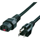 【メーカー在庫あり】 APW12515C13LK01 サンワサプライ(株) SANWA 抜け防止ロック電源コード(1m) APW12-515C13LK01 JP店