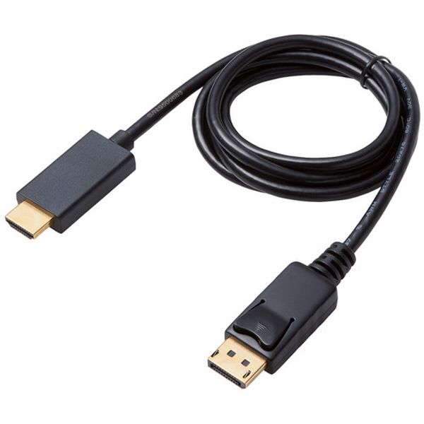 【メーカー在庫あり】 CACDPHDMI10BK エレコム(株) エレコム DisplayPort用HDMI変換ケーブル CAC-DPHDMI10BK JP店