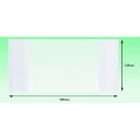 【メーカー在庫あり】 PA152 ONE PIECE デリバリーパック(長3封筒サイズ用)135×280 100枚入 部分糊 PA-152 JP店