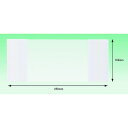 【メーカー在庫あり】 PA151 ONE PIECE デリバリーパック(長4封筒サイズ用)105×250 100枚入 部分糊 PA-151 JP店