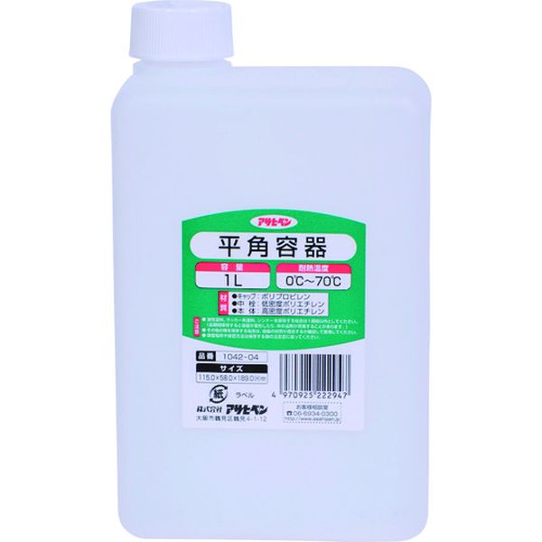 ・塗料の小分け、保存、調色など幅広い用途に対応の容器です。・塗料の小分け保存に。・容量(L)：1・色：乳白色・幅(mm)：114・注ぎ口径(mm)：23.3・外形寸法(mm)直径×高さ：59.5×191・材質：(キャップ)ポリプロピレン・(中栓)低密度ポリエチレン・(本体)高密度ポリエチレン。・＜br＞・耐熱温度：0℃〜70℃。・生産国 日本・JANコード 4970925222947・質量 78g・コード：128-7417 ・品目：222947222947楽天 JP店