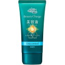【メーカー在庫あり】 花王(株) Kao アトリックス ビューティーチャージ 無香料 80g 236753 JP店