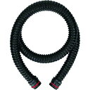 【メーカー在庫あり】 ボッシュ(株) ボッシュ ホースGAS18V-10L 2608000658 JP店(2)