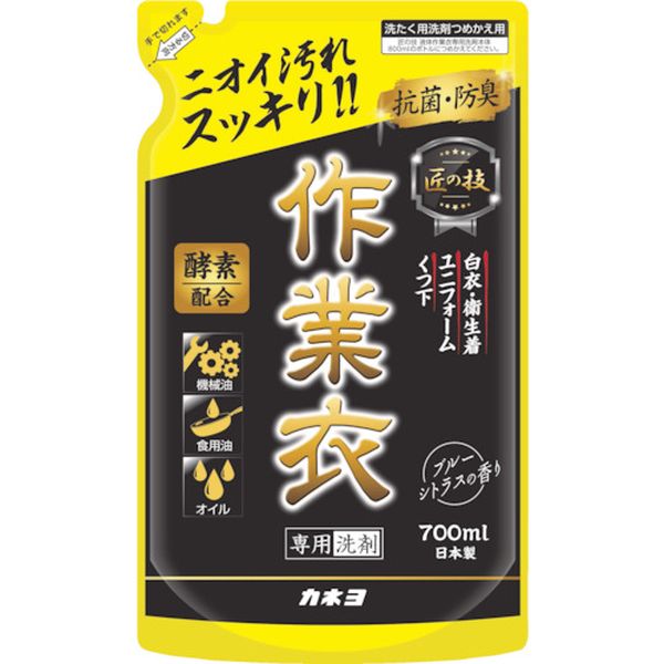 【メーカー在庫あり】 304087C カネヨ石鹸(株) カネヨ 匠の技 液体作業衣専用洗剤 ...