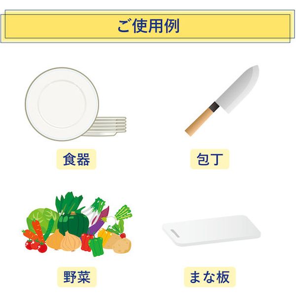 【メーカー在庫あり】 サラヤ(株) サラヤ ヤシノミ洗剤5kg 32366 JP店