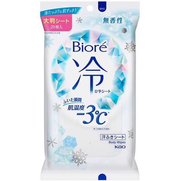 【メーカー在庫あり】 花王(株) Kao ビオレ冷シート 無香性 348418 JP店(4.0)