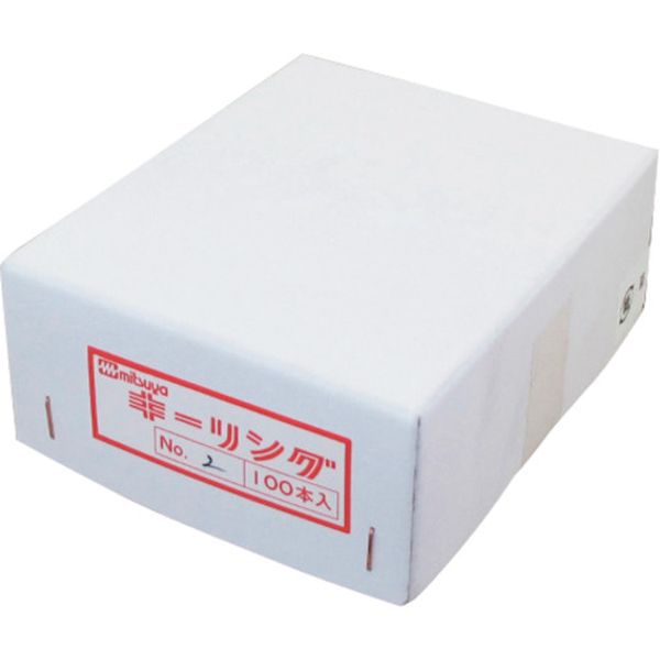 【メーカー在庫あり】 KR2 (株)ミツヤ ミツヤ キーリングNO.2 100本 KR-2 JP店
