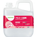 【メーカー在庫あり】 サラヤ(株) サラヤ アルペットLN 5L 40073 HD店