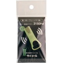 【メーカー在庫あり】 401693 (株)三和製作所 sanwa 防災防犯ホイッスル サイコール 蓄光 401-693 JP店(3)