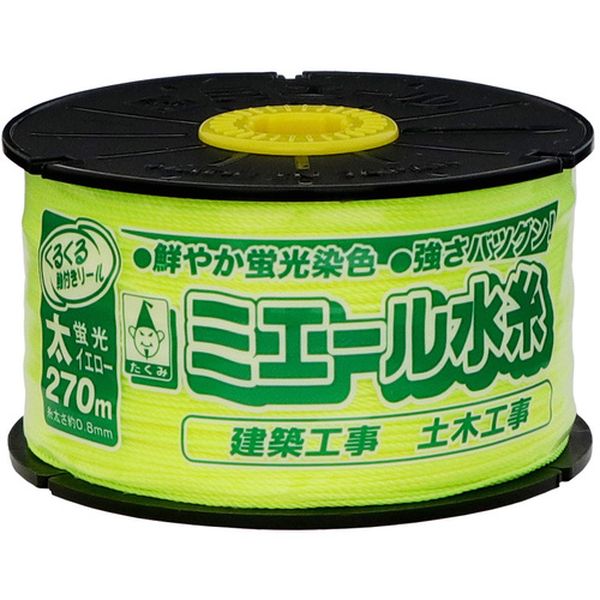 【メーカー在庫あり】 (株)たくみ たくみ ミエール水糸 太イエロー270m 4311 JP店