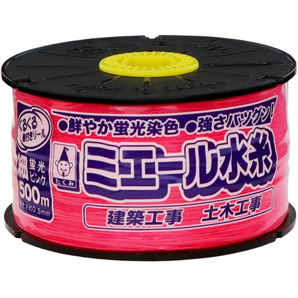 【メーカー在庫あり】 (株)たくみ たくみ ミエール水糸 細ピンク500m 4312 JP店