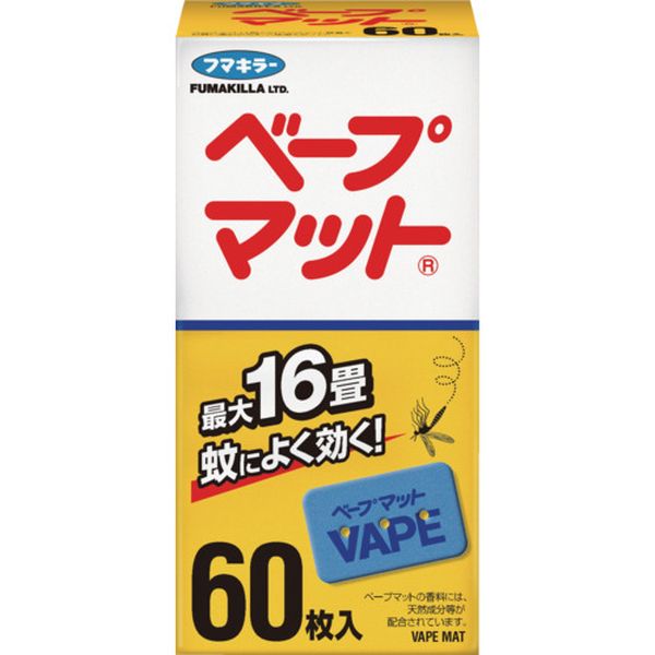 ・1日1枚使い切りタイプ、約12時間効目が持続します。・蚊用・効果持続目安：マット1枚約12時間・効果範囲目安：最大16畳・適合害虫：蚊・香り：スズランの香り・マット式　ベープマット・防除用医薬部外品・生産国 日本・JANコード 4902424448726・質量 90g・コード：534-6148 ・品目：448726448726楽天 JP店