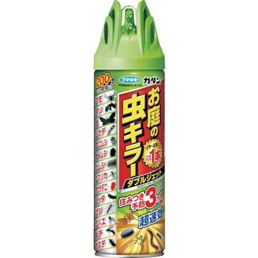 【メーカー在庫あり】 フマキラー(株) フマキラー 殺虫剤 カダンお庭の虫キラーダブルジェット450ml 449907 JP店 【メーカー在庫あり】 フマキラー(株) フマキラー 殺虫剤 カダンお庭の虫キラーダブルジェット450ml 449907 JP店