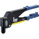 【メーカー在庫あり】 Rapid社 Rapid マルチリベッター(ヘッド回転式) RP60 5001641 JP店