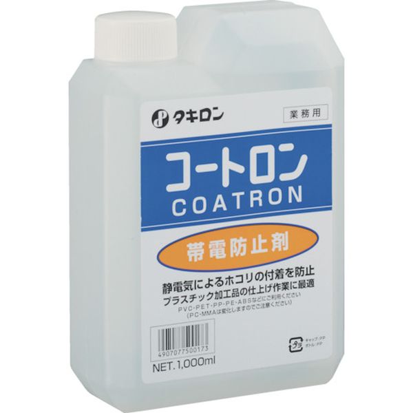 【メーカー在庫あり】 タキロンシーアイプラス(株) タキロン コートロンVタイプ 1KG 500173 JP店