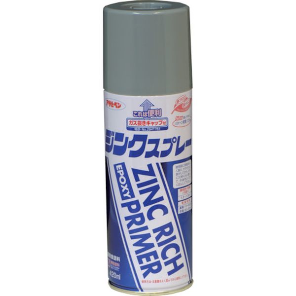 ・純度の高い亜鉛末と、エポキシ系樹脂を使ったジンクリッチペイントで、亜鉛メッキと同様の強力な防錆力を発揮します。・バインダーに1液型エポキシ樹脂を使用しているので、耐薬品性、密着性にすぐれ、丈夫な塗膜を形成します。・速乾性で、ほとんどの塗料が上塗りができます。・＜br＞・ガス抜きキャップ付きです。・回しやすいパターン変更ノズル付き(だ円吹き)です。・亜鉛メッキ・亜鉛処理銅板・パイプ等のキズ、切り口、溶接箇所の補修。・及び各種タンクなど陸上構造物・橋梁・一般産業機械・電気機器等の防錆下塗りに。・色：グレー・容量(L)：0.42・乾燥時間：夏期/10〜30分・冬期/30〜60分・指触乾燥時間：30〜60分・塗り重ね可能時間：30〜60分・塗り重ね回数：1・塗布面積(［［M2］］)：1.5〜1.9・材質：エポキシ系ジンクリッチペイント・生産国 日本・JANコード 4970925518712・質量 584g・コード：123-7790 ・品目：518712518712楽天 JP店