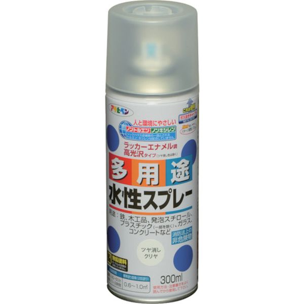 【メーカー在庫あり】 (株)アサヒペン アサヒペン 水性多用途スプレー 300ML ツヤ消しクリヤ 565341 JP店