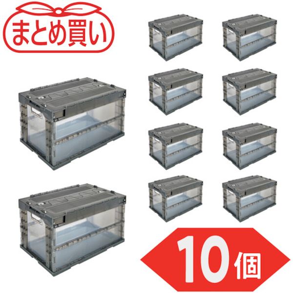 ・人気の折りたたみコンテナをまとめてお安くいたしました。・商品や部品・備品の配送および保管・管理。・容量(L)：50.4・色：透明ブラック・外形寸法(mm)間口：530・外形寸法(mm)奥行：366・外形寸法(mm)高さ：334・有効内寸(mm)間口：493・有効内寸(mm)奥行：335・有効内寸(mm)高さ：305・最大積載荷重(kg)：15・タイプ：シボ加工なし・折りたたみ高さ(mm)：95・スライドロックフタ付・食品衛生法適合・ポジティブリスト適合・ポリプロピレン(PP)・生産国 日本・質量 25.900kg・コード：591-9077 ・品目：TRSC50TMBK10PTR-SC50TMBK-10P楽天 JP店