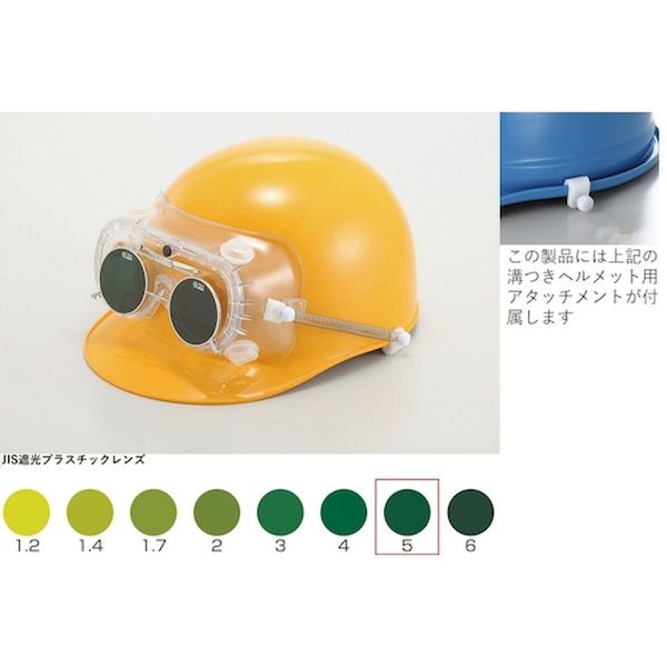 �ڥ᡼�����߸ˤ���� 4010FUCSBTBP5 BOJIN �׸��᤬���դ��������� TBP5 4010FUCSB JPŹ