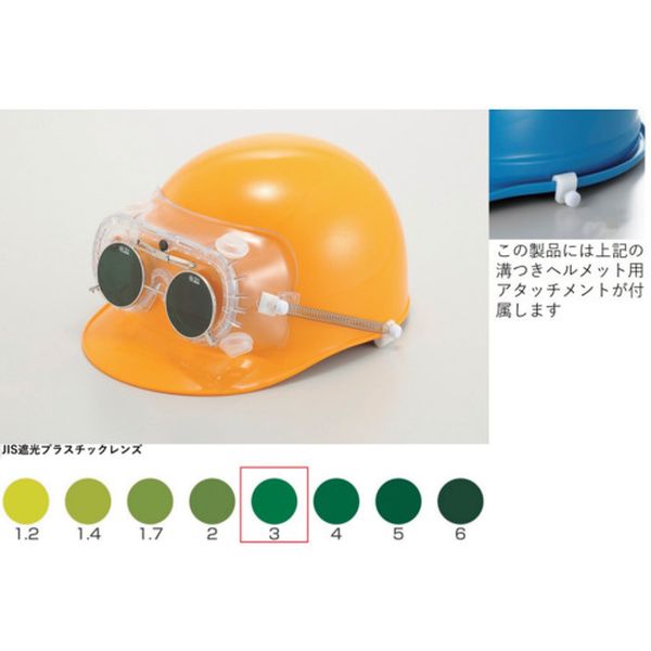 �ڥ᡼�����߸ˤ���� 4010FUCSBTBP3 BOJIN �׸��᤬���դ��������� TBP3 4010FUCSB JPŹ